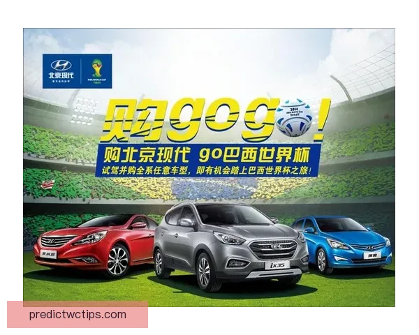 深度解析世界杯在线竞猜盘口变化趋势与投注技巧全攻略分享